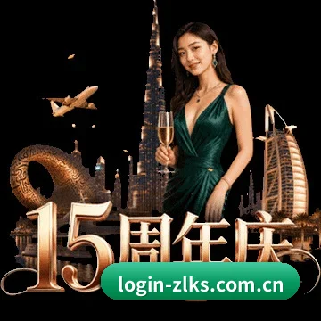 赛事数据中心落成